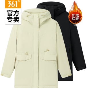 361度女款收腰羽绒服连帽新品2025冬女子中长款保暖外套56Z543302