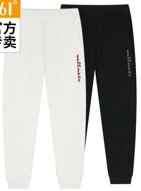 正品361度女裤2026春季新品休闲运动束口透气针织长裤56Z614003B