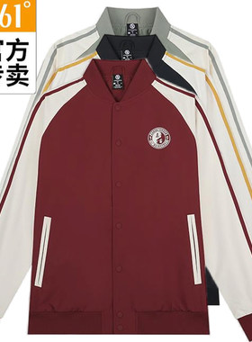 361度男新款春季新款休闲棒球服