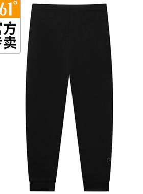 361度女士束脚运动裤新品2025春季跑步裤女子针织长裤56Z512052B