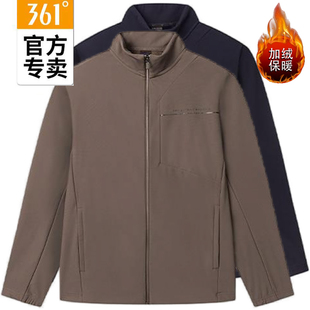 361度男子立领运动外套新品2024冬季防风男士绒里风衣55Z444019A