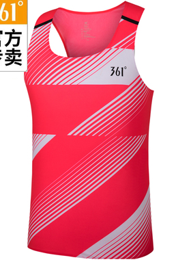 361男士工字背心新品2024秋马拉松无袖T恤男子速干砍袖55Z432501