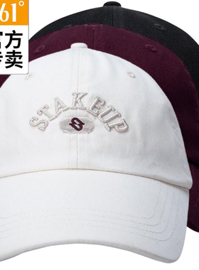 361情侣休闲棒球帽百搭鸭舌帽新品2024冬男女棉质运动帽51Z442028