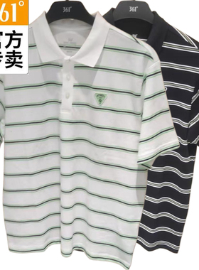 361度男士条纹翻领T恤速干新品2025夏简约短袖POLO衫55Z529181