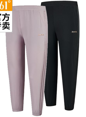 361度女裤女子九分休闲裤束口新品2023夏综训女式运动裤562E24726