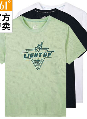361度男式圆领短袖上衣新品2023夏季篮球运动衫男士T恤552E21112