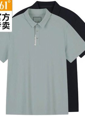 361男士翻领T恤速干新品2025夏综训舒适冰感短袖POLO衫55Z524130
