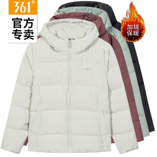 361度女款连帽羽绒服加厚新品2025冬保暖运动百搭外套56Z544302N