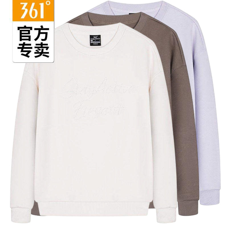 361度女款运动卫衣新品2026春秋圆领上衣女士百搭休闲衫56Z614806