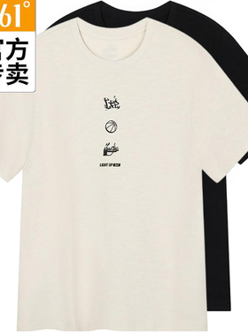 361度男款透气T恤衫新品2025秋夏纯棉短袖全棉运动上衣55Z531111