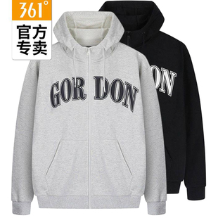 361度男款开襟卫衣连帽新品2025冬纯棉帽衫男士休闲外套55Z541806