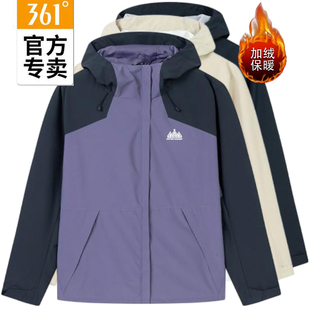 361度女士绒里风衣连帽新品 2025春秋休闲保暖运动外套56Z513605S