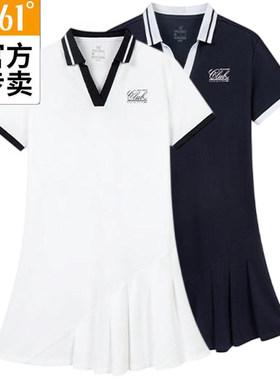 361度女夏季时尚翻领透气连衣裙