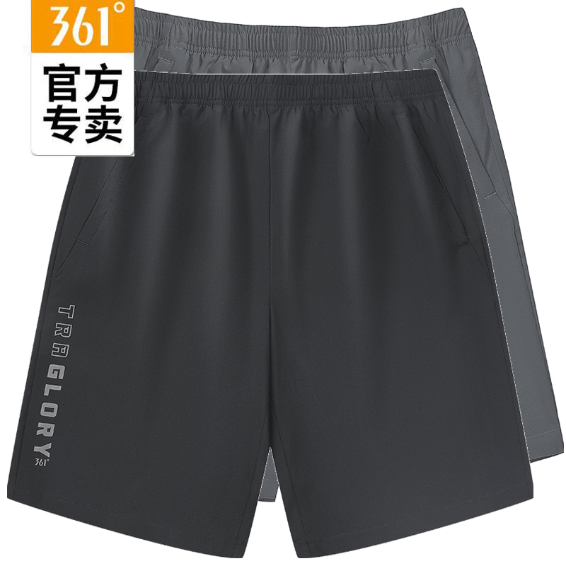 361男士速干五分裤拉链2024夏男子综训短裤轻薄运动裤55Z424012B