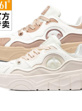 361度女款厚底休闲鞋新品2025春革面运动鞋学生百搭板鞋58Z516604