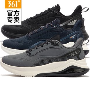 软底运动鞋 361度男子高弹跑鞋 轻便男士 2024春季 57Z412210 革面新品