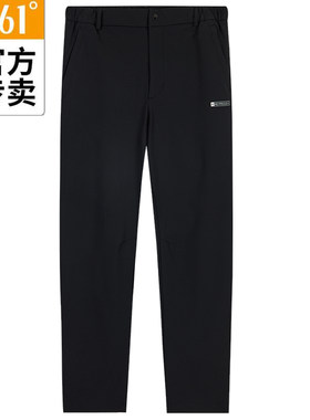 361°夏季男款透气直筒敞口长裤