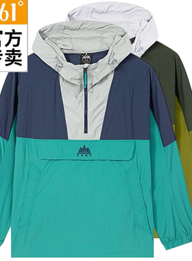361度男士速干连帽单风衣2025秋季拼色时尚半拉链套头衫55Z533603
