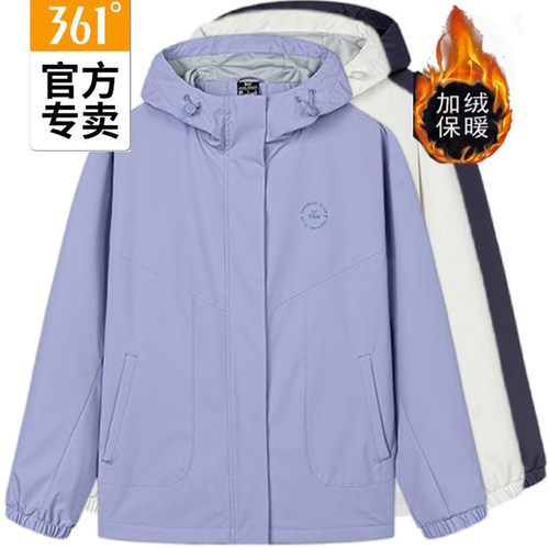 361度秋季女款绒里连帽套头卫衣