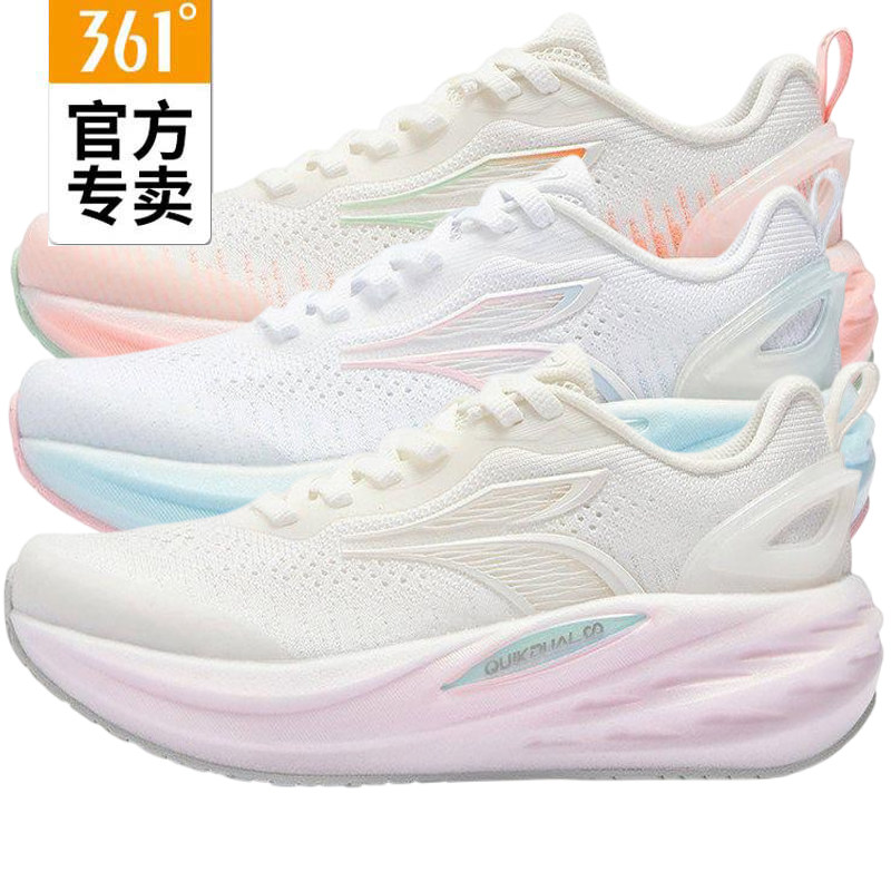 361女士针织跑步鞋缓震新品2026夏秋网面透气女鞋运动鞋58Z622288
