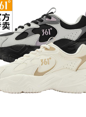 361度女款百搭休闲鞋新品2025秋春透气文化鞋革面运动鞋58Z536775