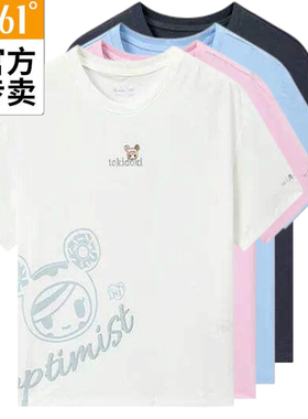 361度正品女装2026夏季新款运动衫宽松图案圆领短袖T恤56Z629181