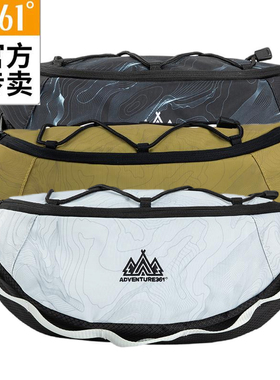 361度男女大容量运动包新品2025春多隔层腰包斜挎包胸包51Z511031