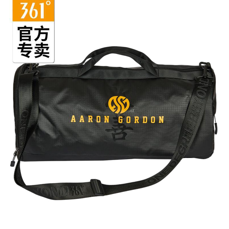 361男女健身斜跨运动包新品2024秋春干湿分离篮球训练包51Z431003