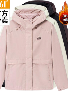 361女款连帽加绒风衣新品2026春秋防风外套休闲运动服56Z613602S