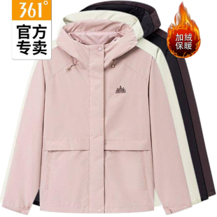 361女款 2026春秋防风外套休闲运动服56Z613602S 连帽加绒风衣新品