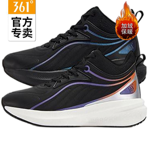 2025冬防滑运动鞋 361男款 加毛大棉鞋 中帮新品 57Z542237A 加绒跑鞋