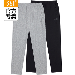 男士 361度男子運(yùn)動(dòng)褲 2024夏拉鏈針織褲 直筒褲 棉質(zhì)新品 55Z424004B