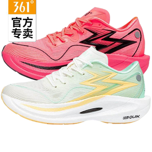 2025春秋网面女子减震运动鞋 新品 58Z512224 竞速跑鞋 361飞燃GT女款