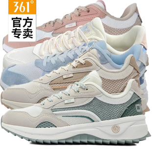 58Z436701 2024秋女子防滑运动鞋 361度川行女士复古休闲鞋 网面新品