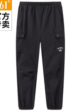 361度女士工装裤新品2024冬束脚速干长裤女式加绒运动裤56Z449705