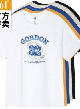 361度男士圆领短袖T恤新品2026夏秋冰感半袖印花运动衫55Z621107