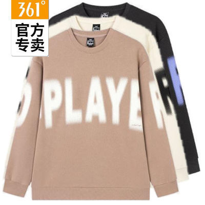 361度男款春季百搭套头休闲卫衣