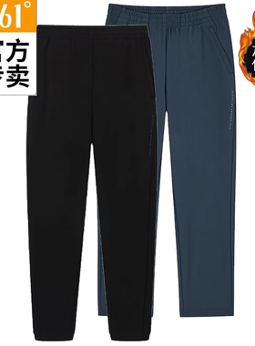 361度男士绒里长裤直筒运动裤新品2023冬男式拉链休闲裤55Z344722