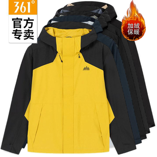 361敖瑞鹏同款冲锋衣新品2025春男士绒里风衣雨屏外套55Z513607S