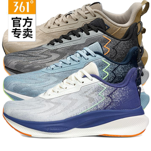 2024秋软弹男子网面轻便运动鞋 新品 57Z432206 缓震跑鞋 361魔毯男士