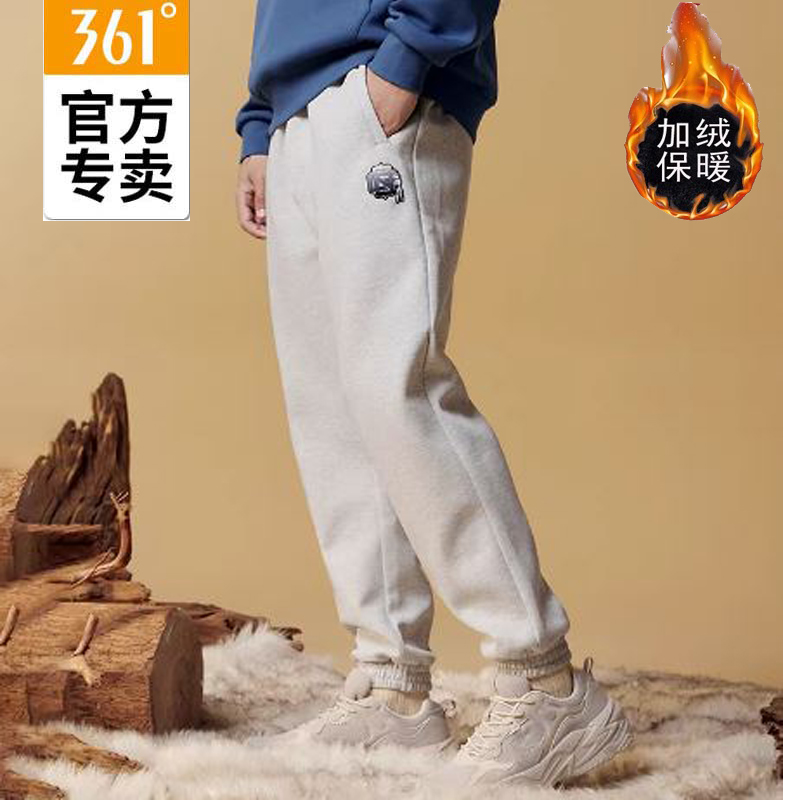361°男冬加厚保暖时尚针织长裤