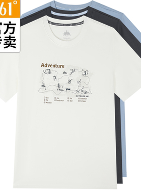 361度男子冰丝T恤新品2024秋棉质户外上衣男士运动短袖55Z433103