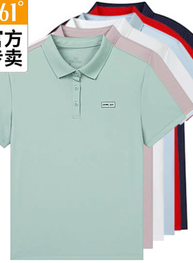 361度女短袖POLO衫速干新品2025夏休闲舒适冰感翻领T恤56Z524009A