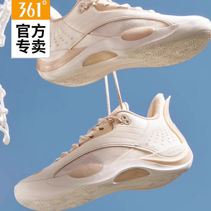 约基奇361度篮球鞋男鞋实战球鞋2025春季新品缓震运动鞋57Z511105