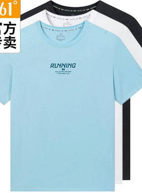 361度男士圆领T恤透气新品2025夏季运动衫百搭印花短袖55Z522110