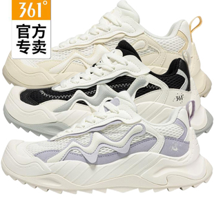 防滑运动鞋 361度女款 2025秋春透气文化鞋 新品 58Z536773 双网休闲鞋