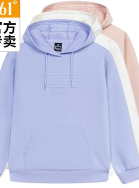 361度女款秋季印花套头连帽卫衣