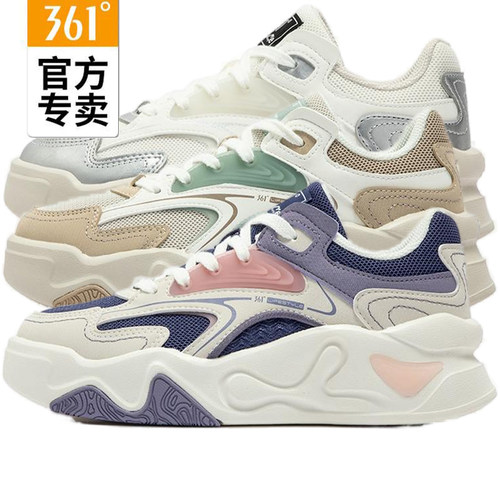 361度女款秋季复古百搭轻便板鞋