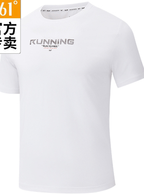 361度男子运动T恤新品2024春综训短袖男士宽松休闲上衣55Z412104