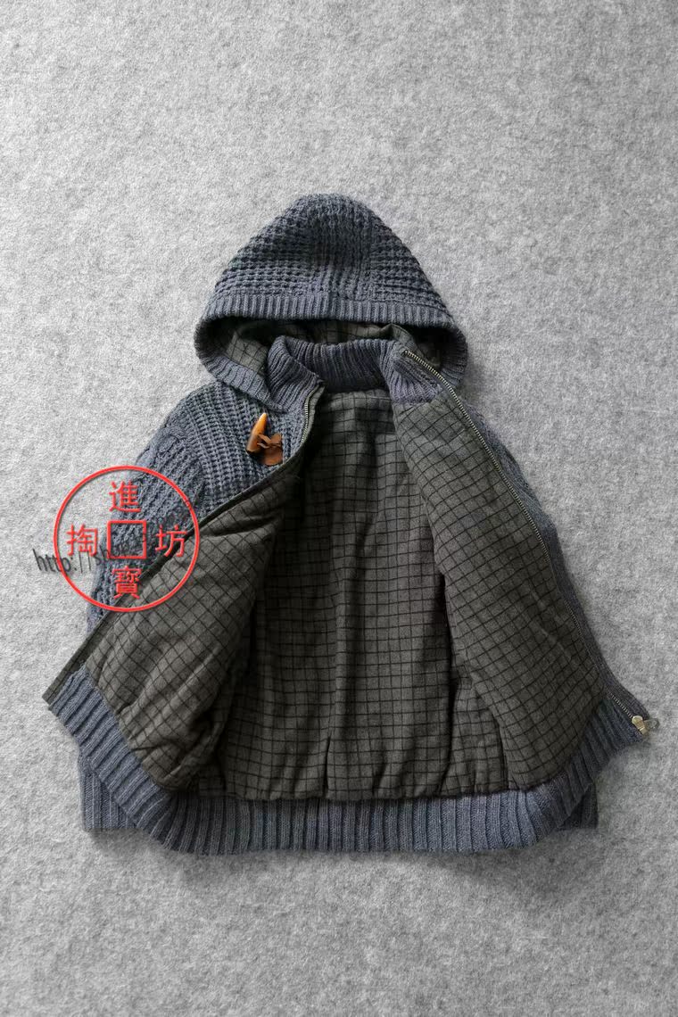 Manteau pour garcon - Ref 2164534 Image 4